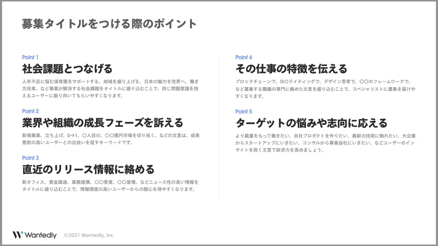 2.webp