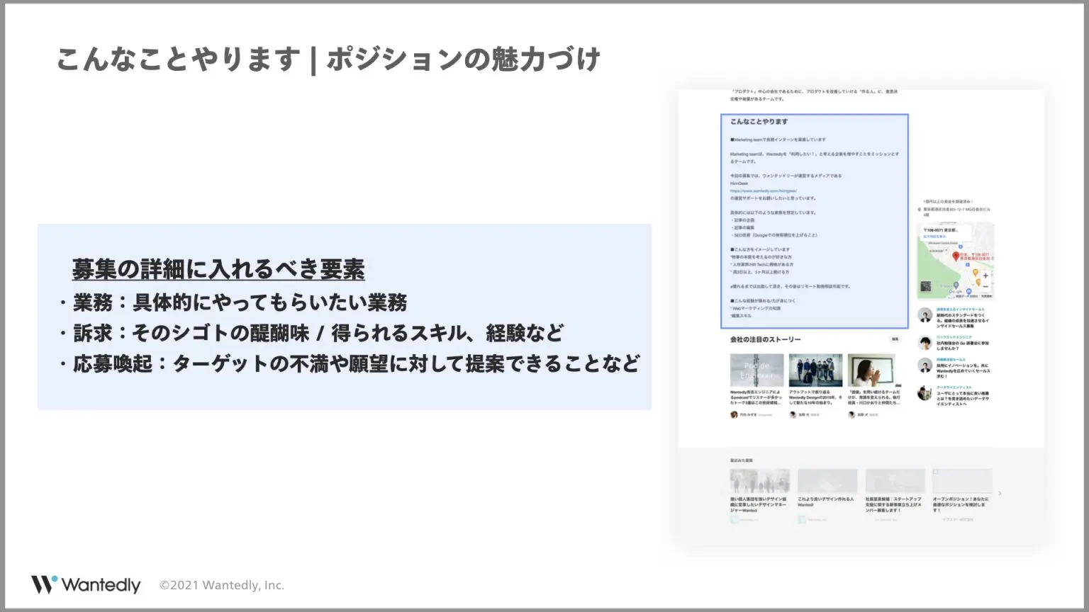 6.webp
