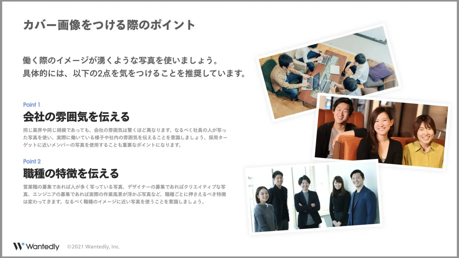 3.webp