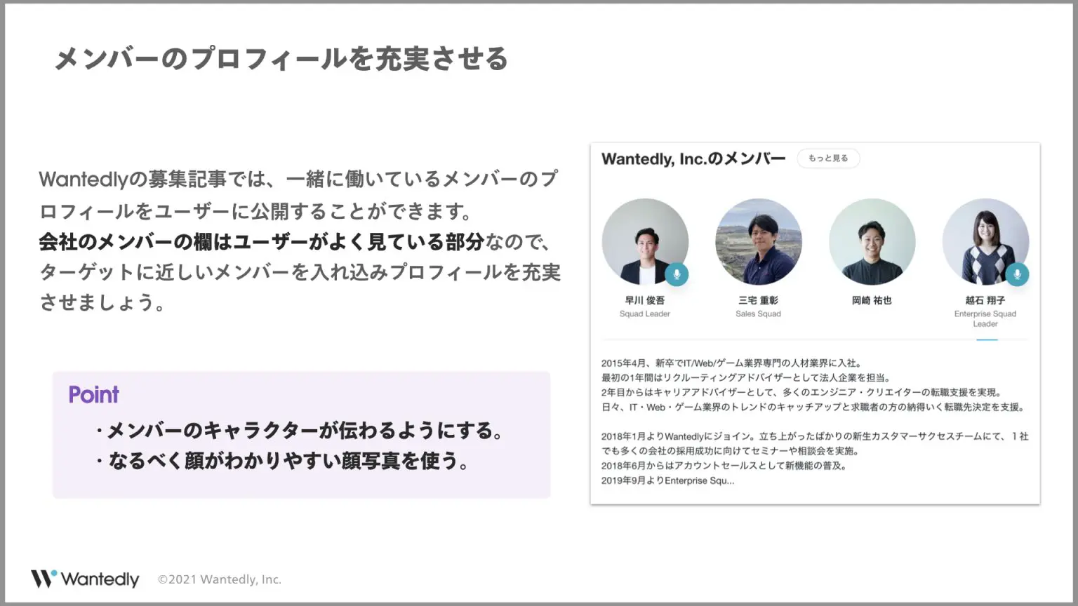 4.webp