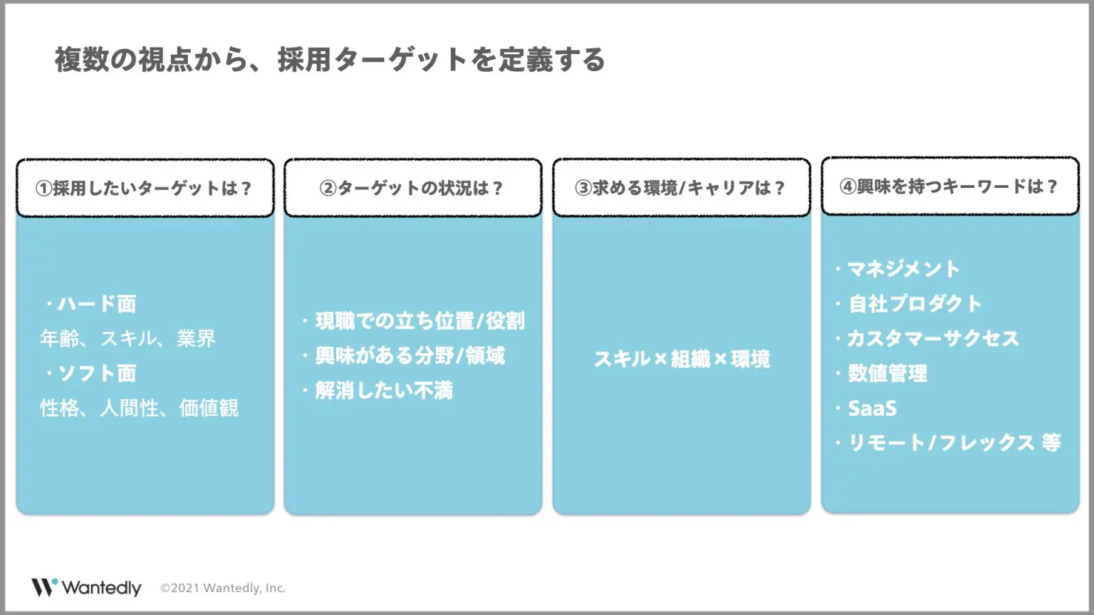 .webp