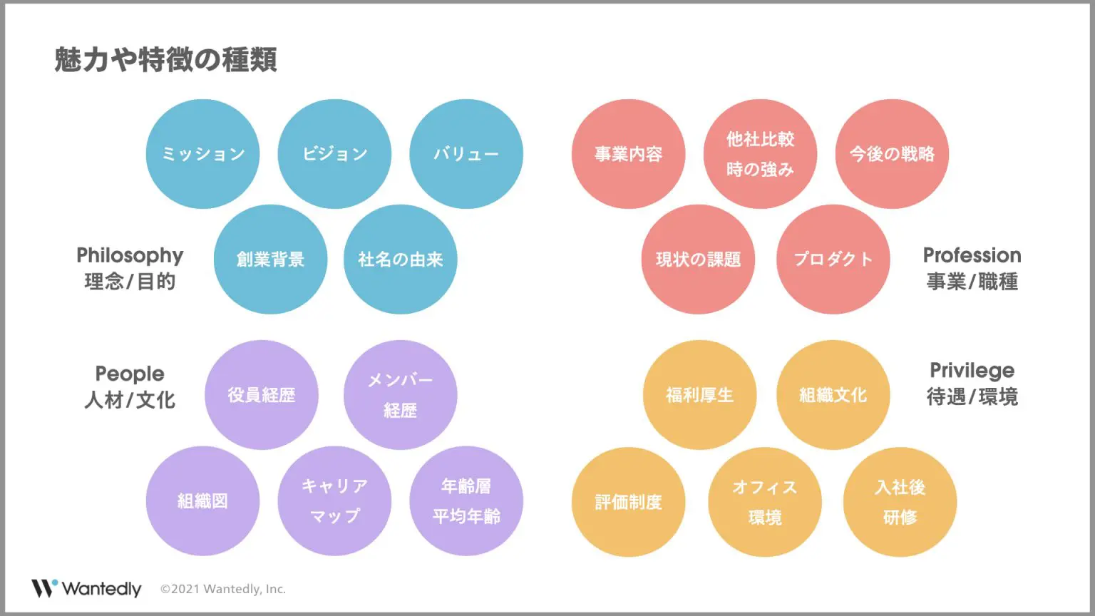 11.webp