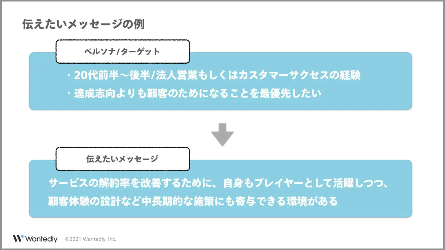 12.webp