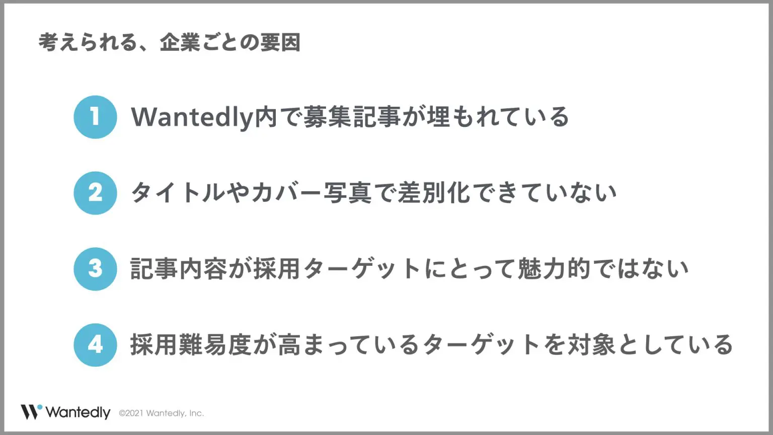 21.webp