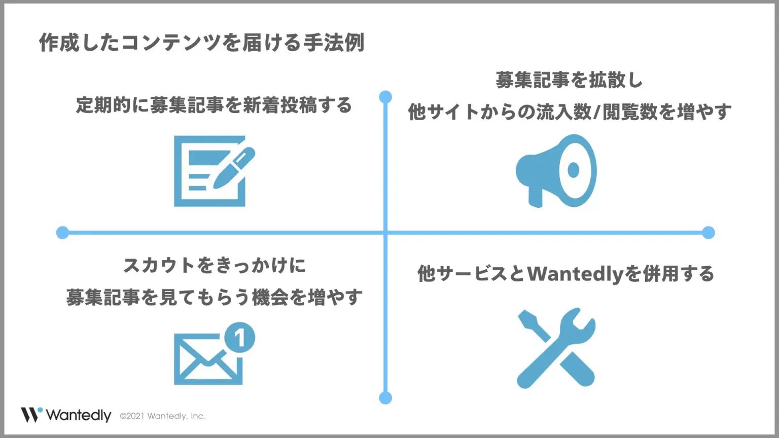 23.webp