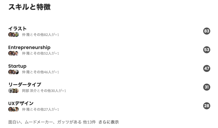__________2023-03-07_13.53.02.png