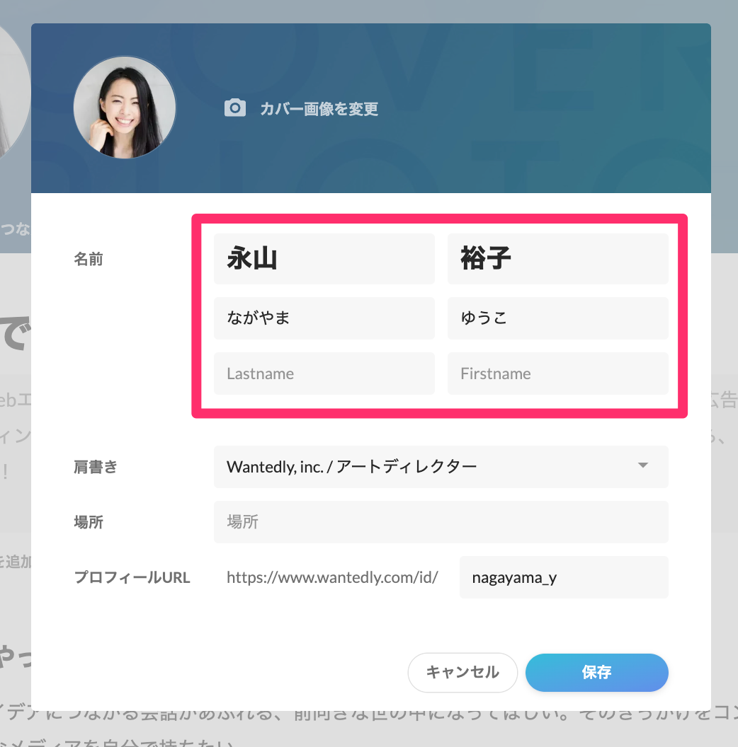 8F5DEBA3-CA42-4D25-8115-C8CAAA589274.png