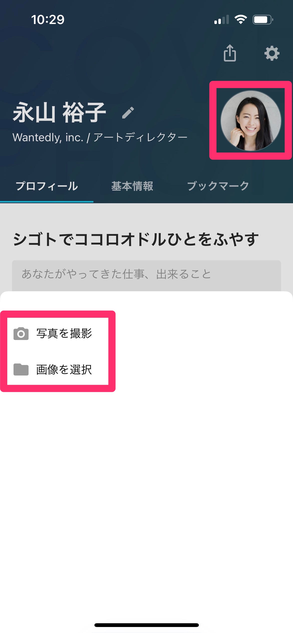 43EF6B21-904E-4457-B714-D372B5DD77D6.png