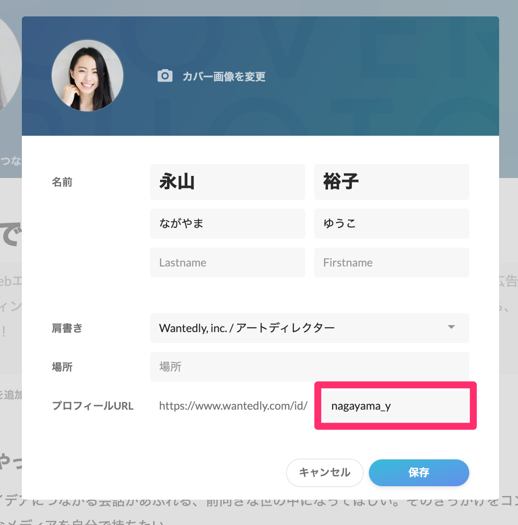 B175E4BB-595F-4DA6-B006-A5BCC8F23657.png