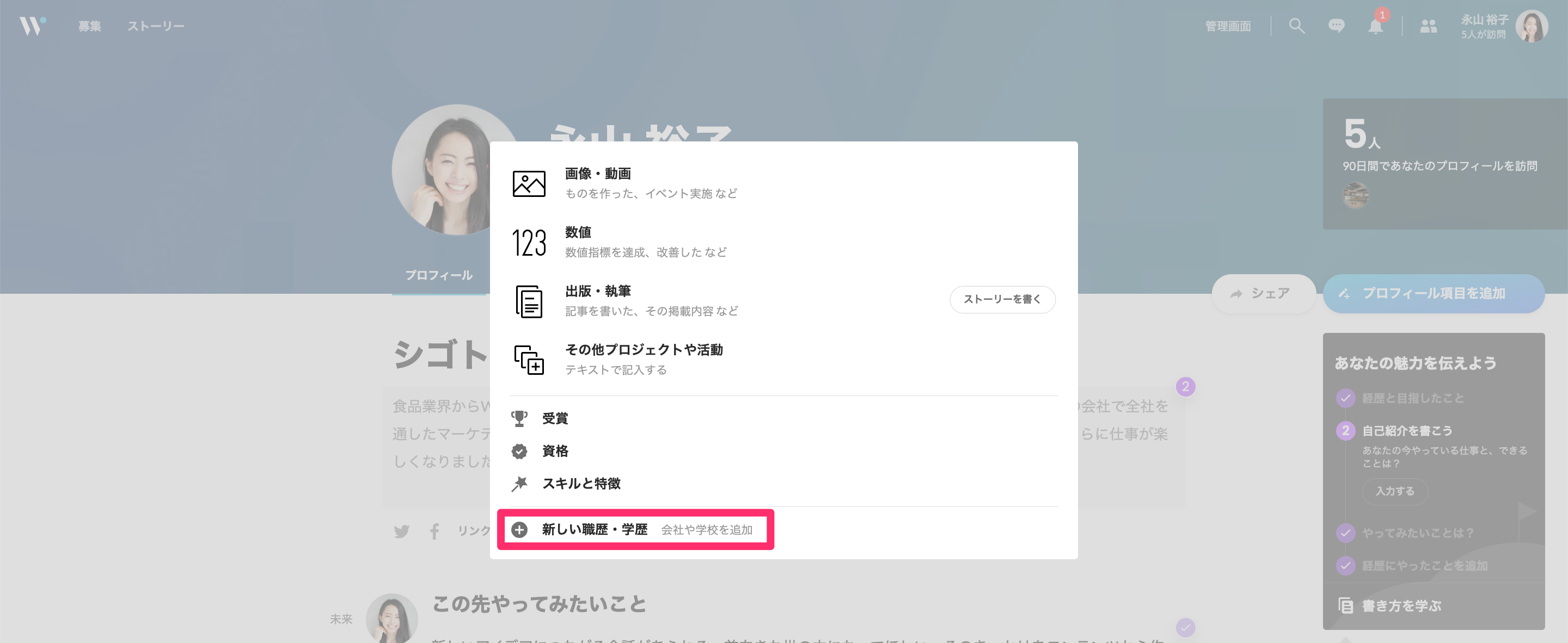 67FA3CA0-433A-4E07-952B-3C1FD72629C7.png