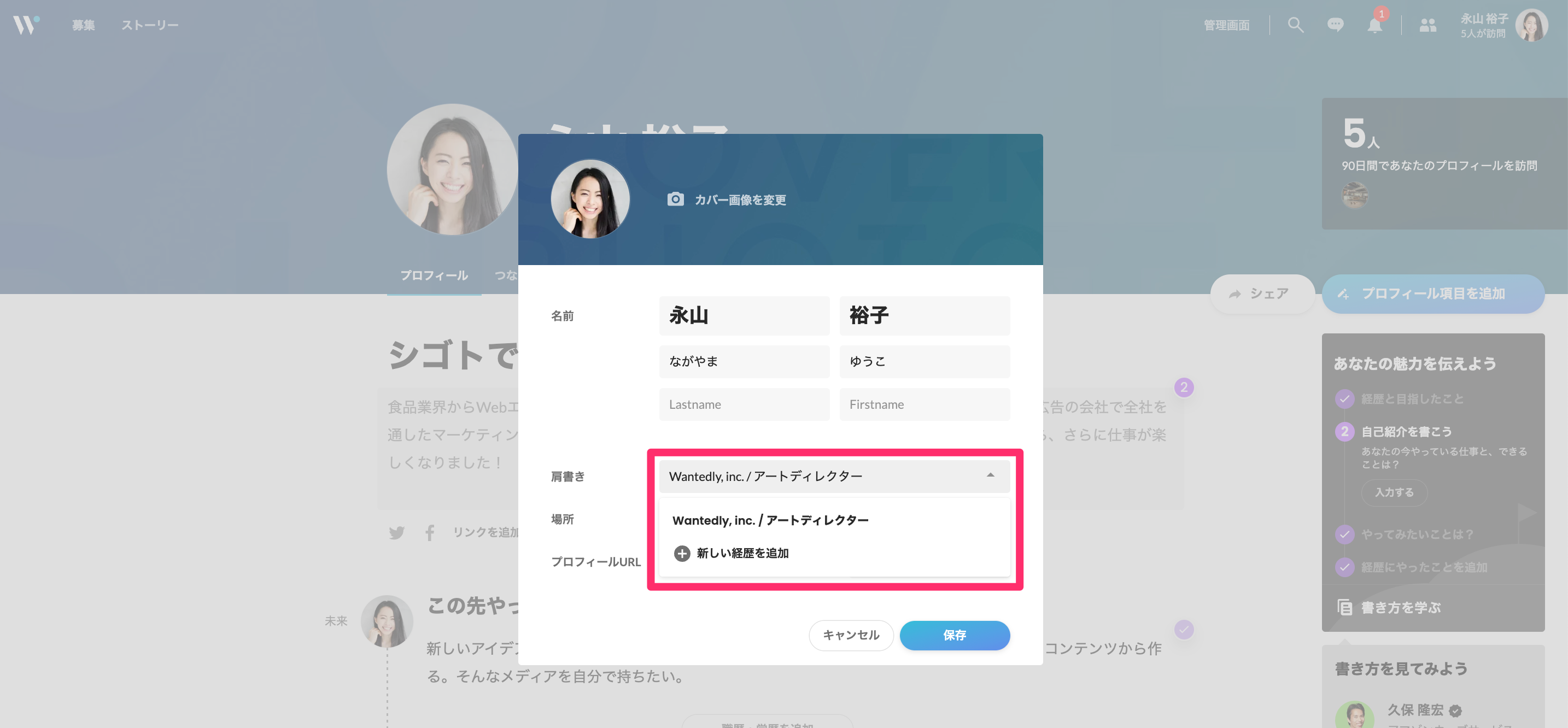 5A504417-1FAE-429E-8C39-83C807CCF52F.png