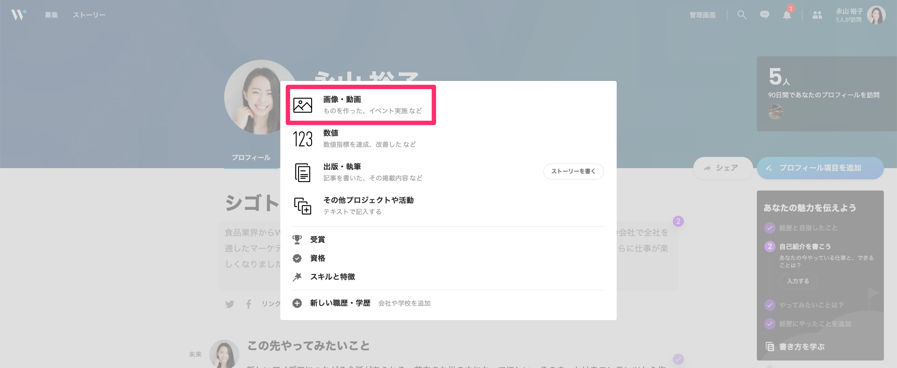 27EACEBF-E9A0-4179-AA74-C29D3AF77FB6.png