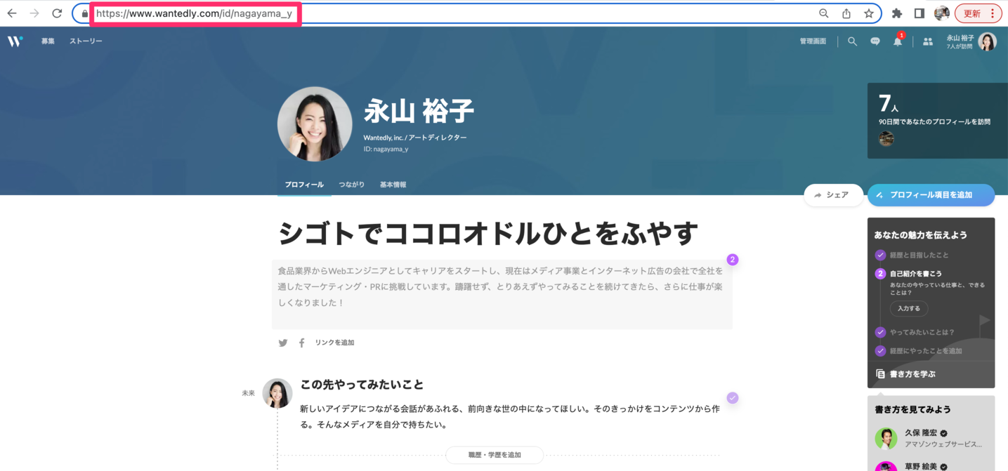B3A54312-66C5-4B19-AB4F-E80DDB56BC13.png