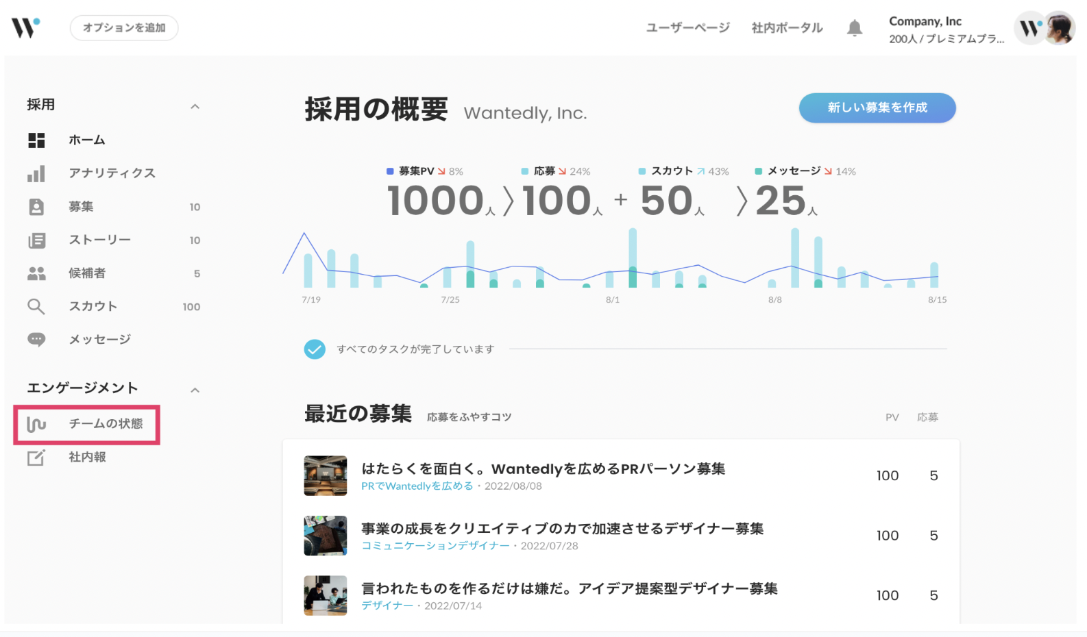 スクリーンショット 2023-09-06 12.05.06.png