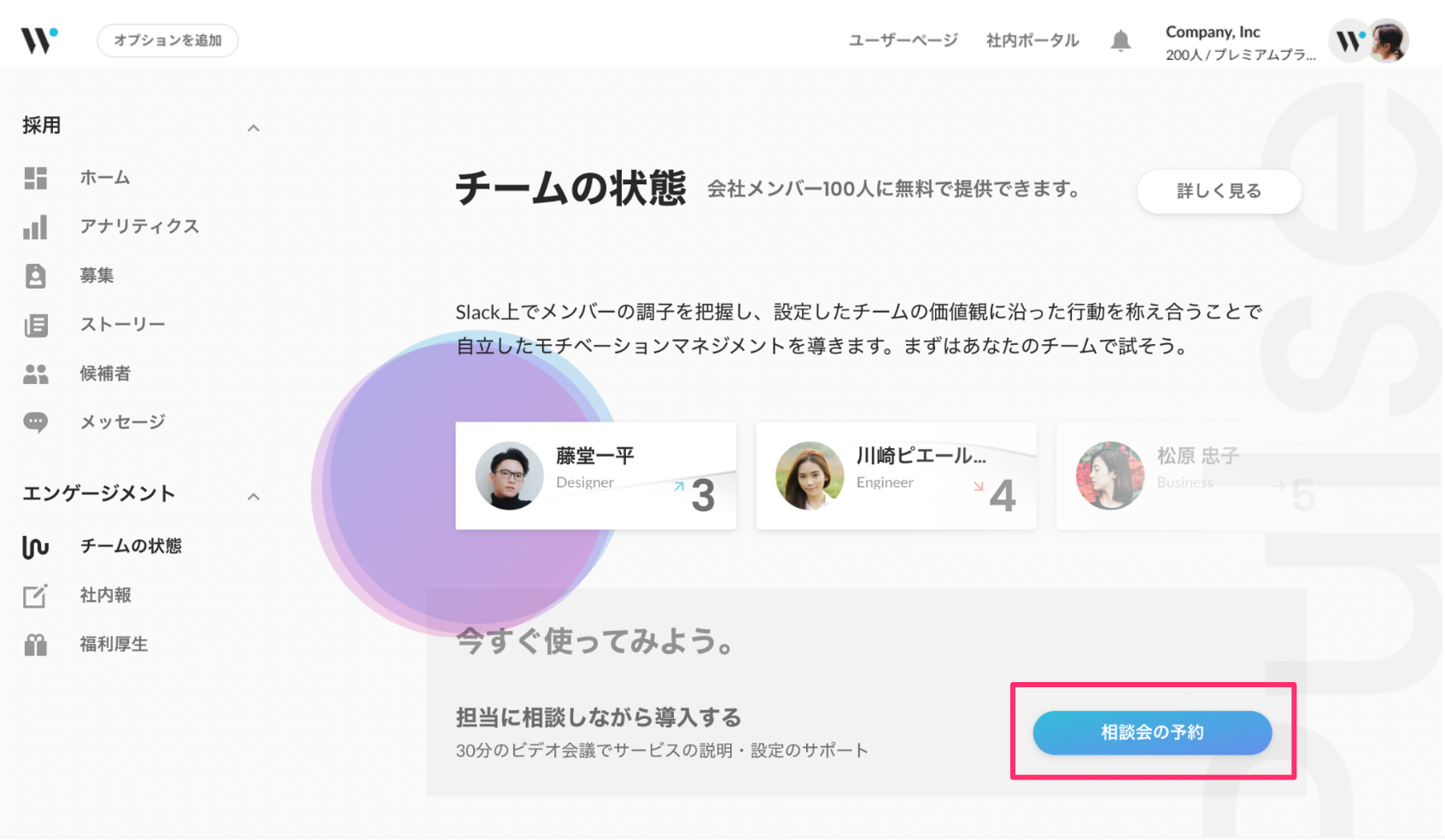 5AD51076-0D62-4E1E-89E2-D6CB7DDBDA0F.png