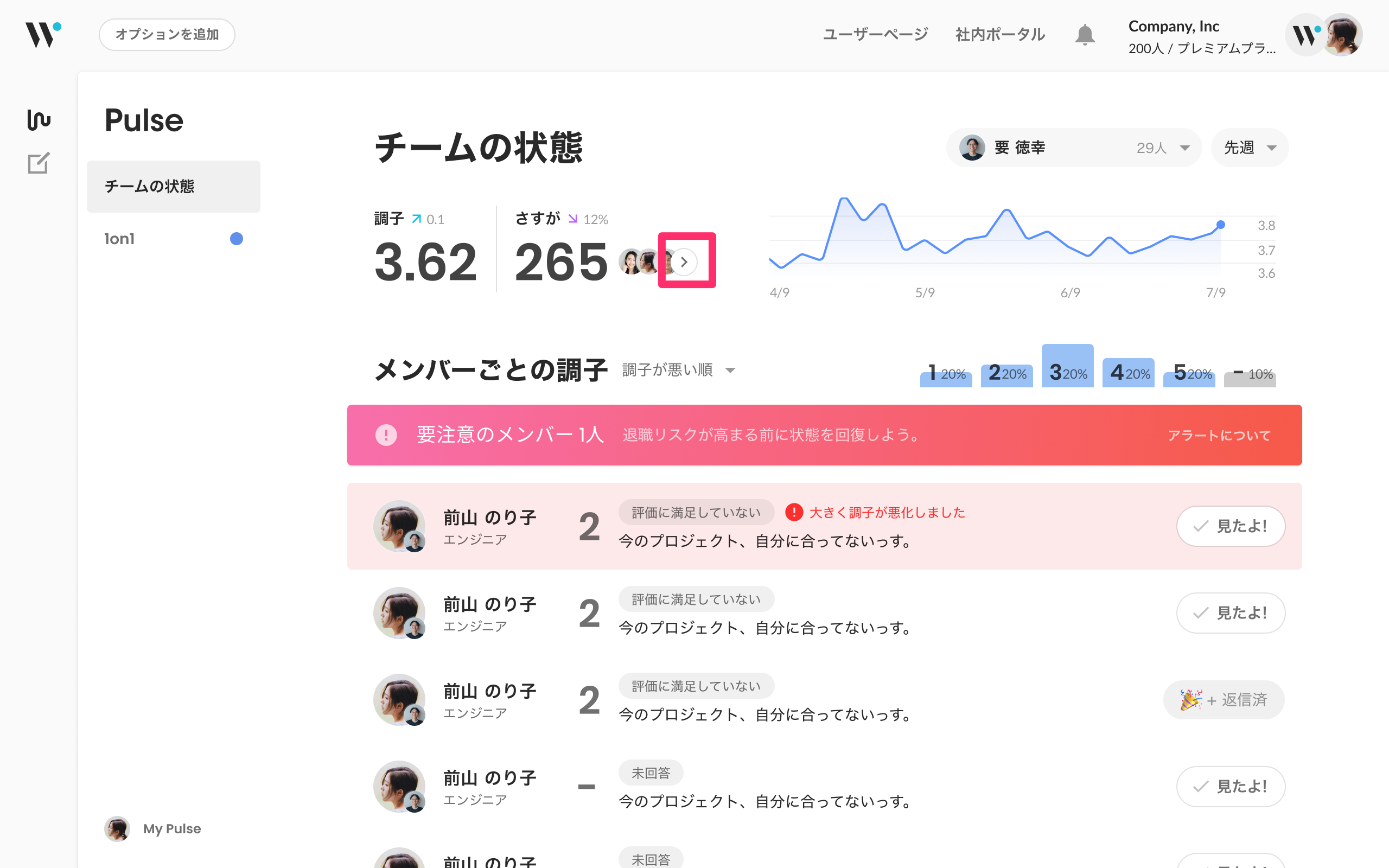 CD417EAA-8E15-4E18-AB87-E3FABA150A18.png