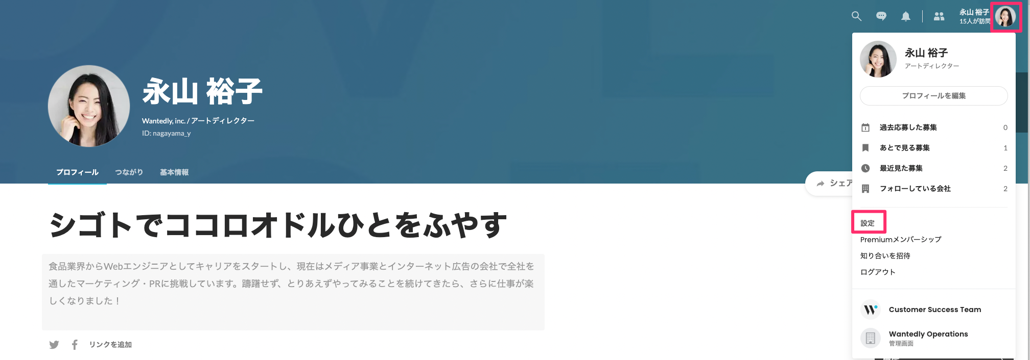 AE0B951B-A2C4-4EFA-B1D3-8066D1986AD5.png
