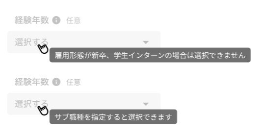 スクリーンショット 2023-09-26 18.43.21.png