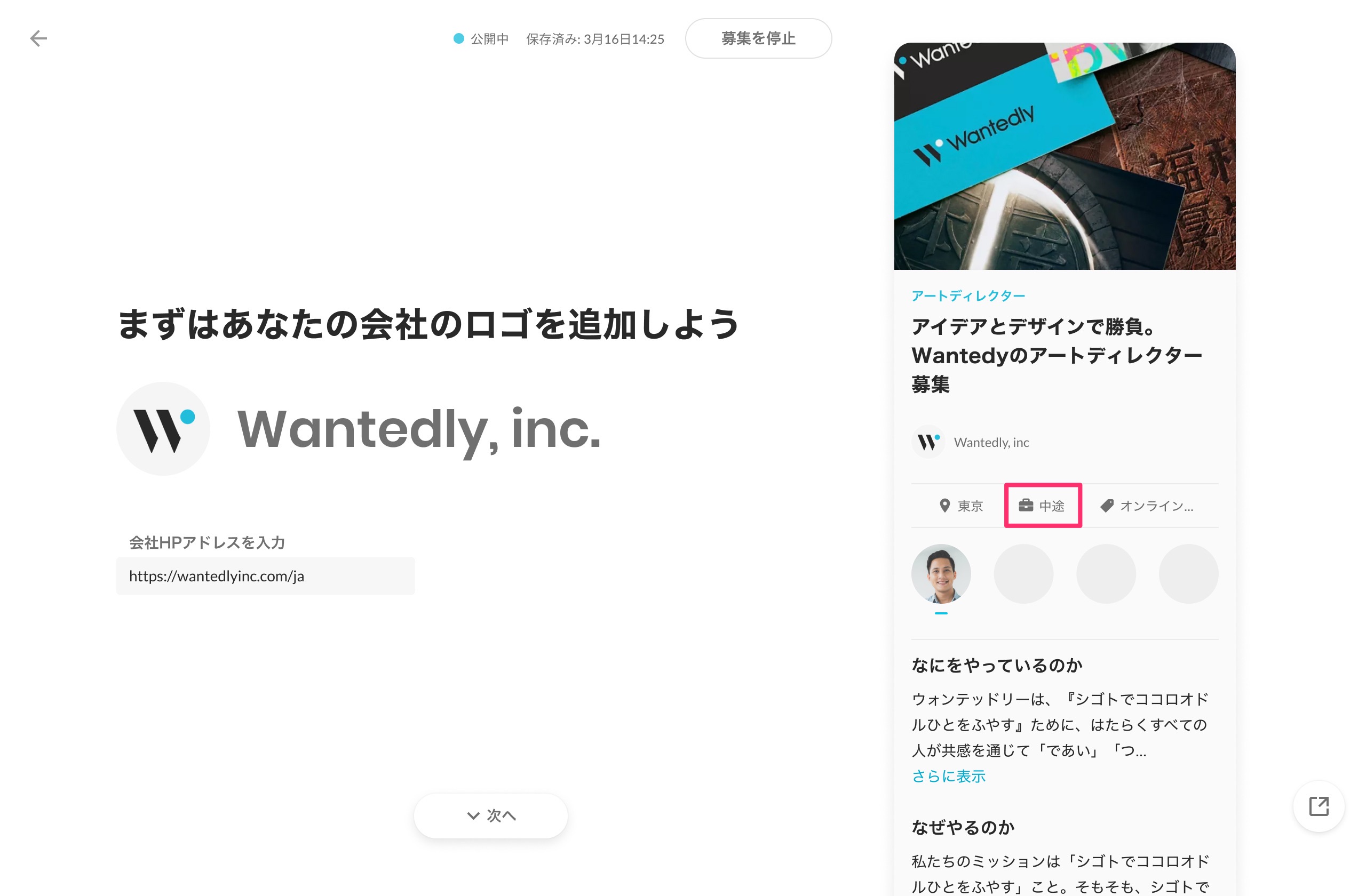 75DD969E-007B-43F0-B9EE-7D8AB2DA3006.png