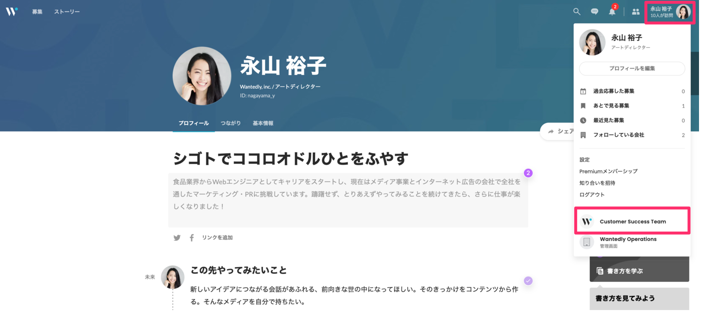 B53BFF53-B663-4F80-ACFA-B707B329436C.png