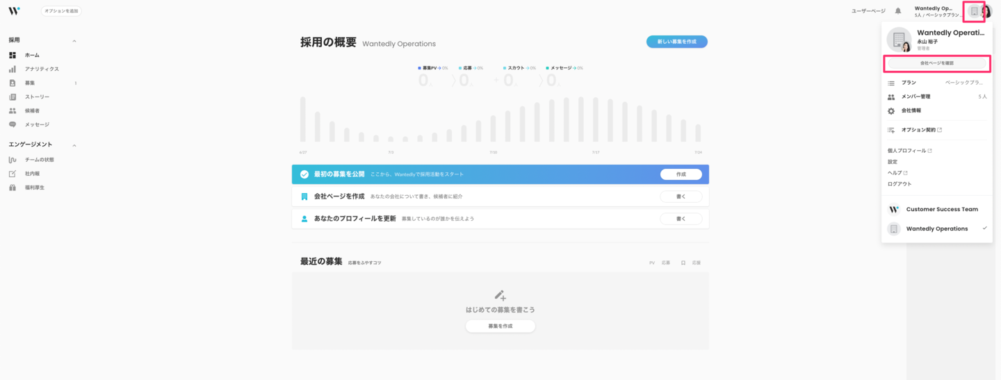 4375B945-9F8A-41D9-A512-BB56FC8772EB.png