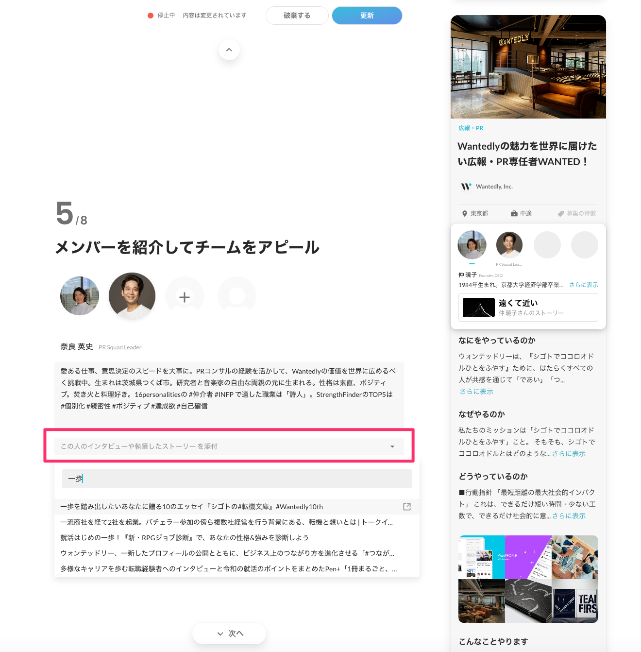1EA0D747-CC15-483F-ABDB-5FA92A56E204.png
