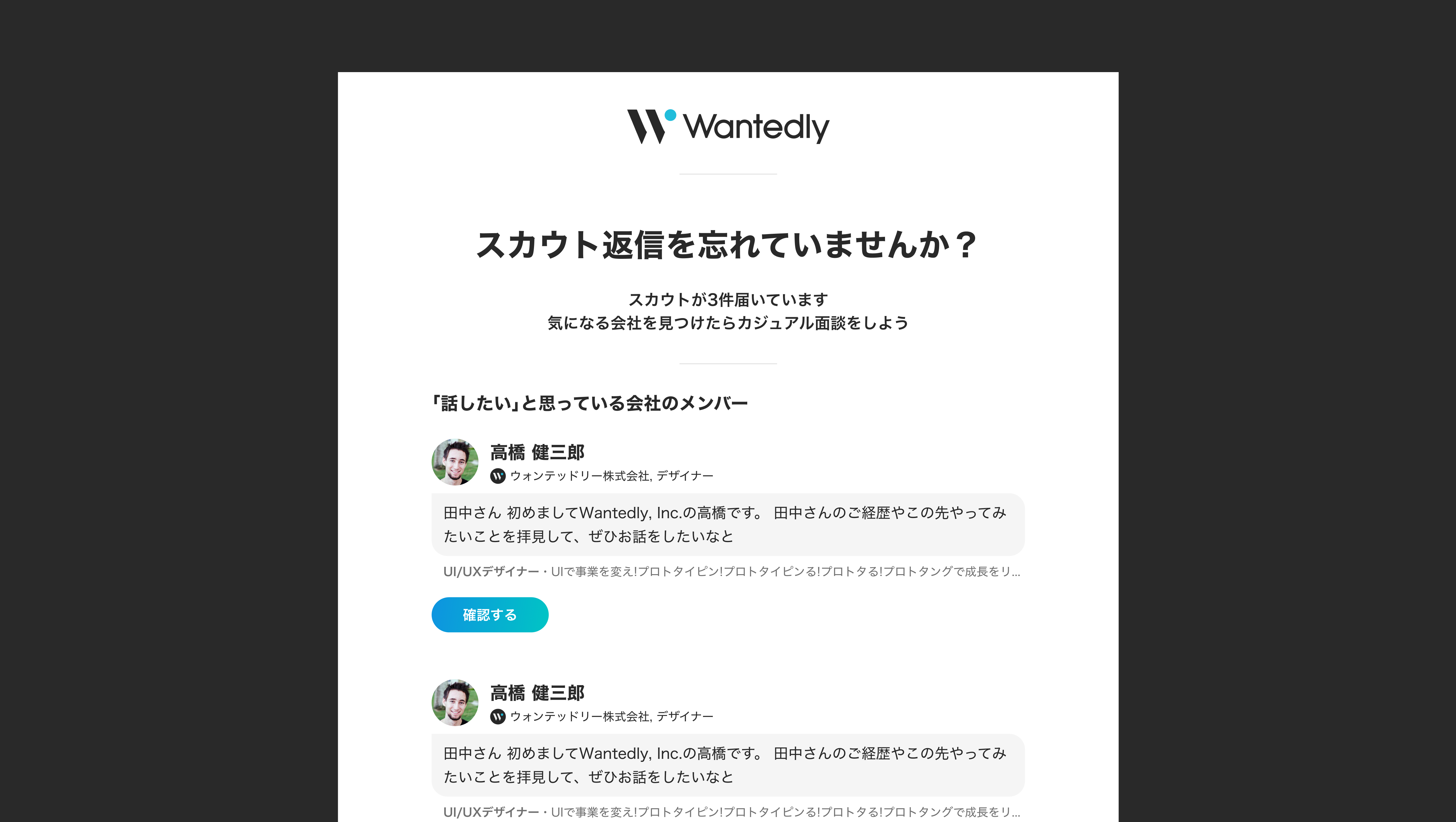 image (4).png