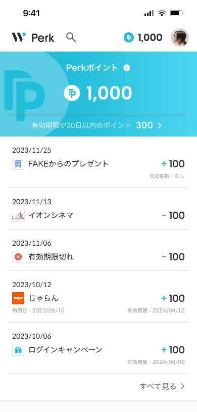 1619CD11-17AB-4539-B2E7-FC8CB20DE64F.png