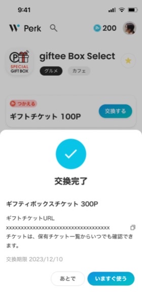 B5E6902D-6CF6-4F61-B243-FAFE848FE382_4_5005_c.jpeg
