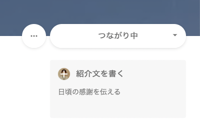 スクリーンショット 2024-03-13 17.46.27.png