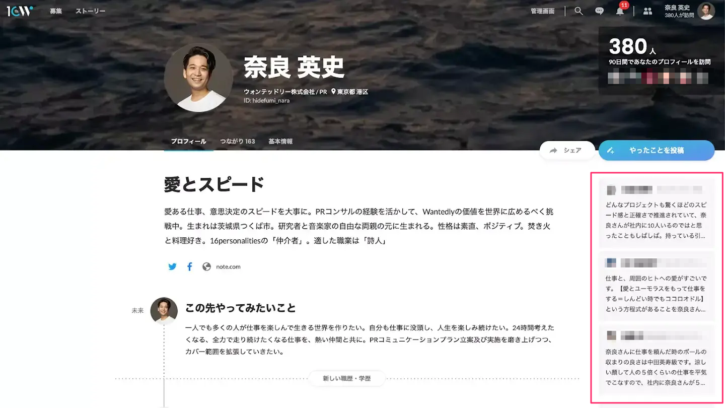 296A4627-CB6C-4093-B262-F7BAB209E8EF.png