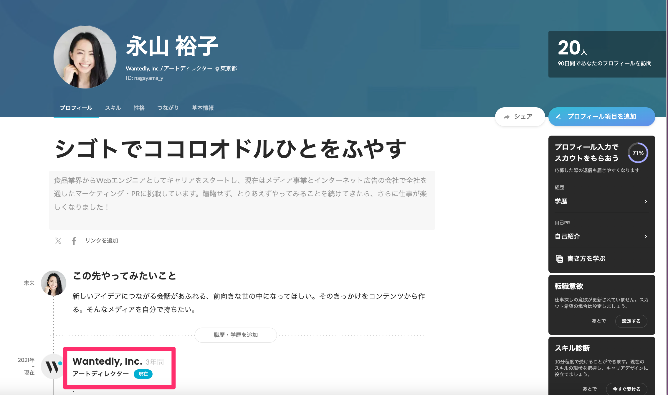 48935B00-934C-4491-8006-2989AC48CB8E.png