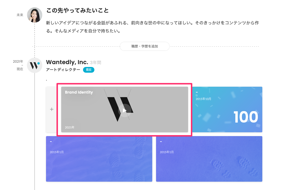 C9CA7F6A-CC1B-4EFF-8A8A-8A12840FD29E.png