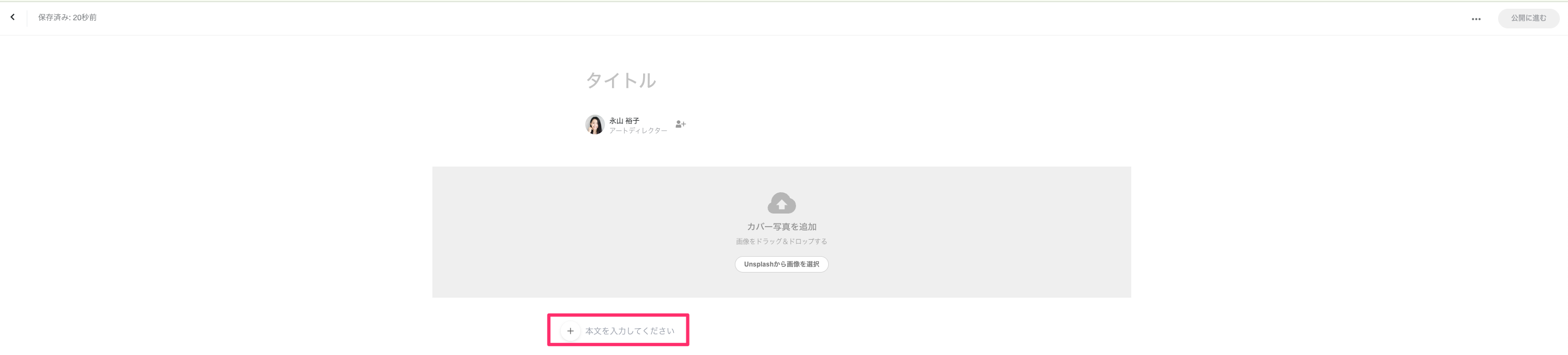 8168D25F-5CD2-40E0-BAA0-10E04A9157D1.png