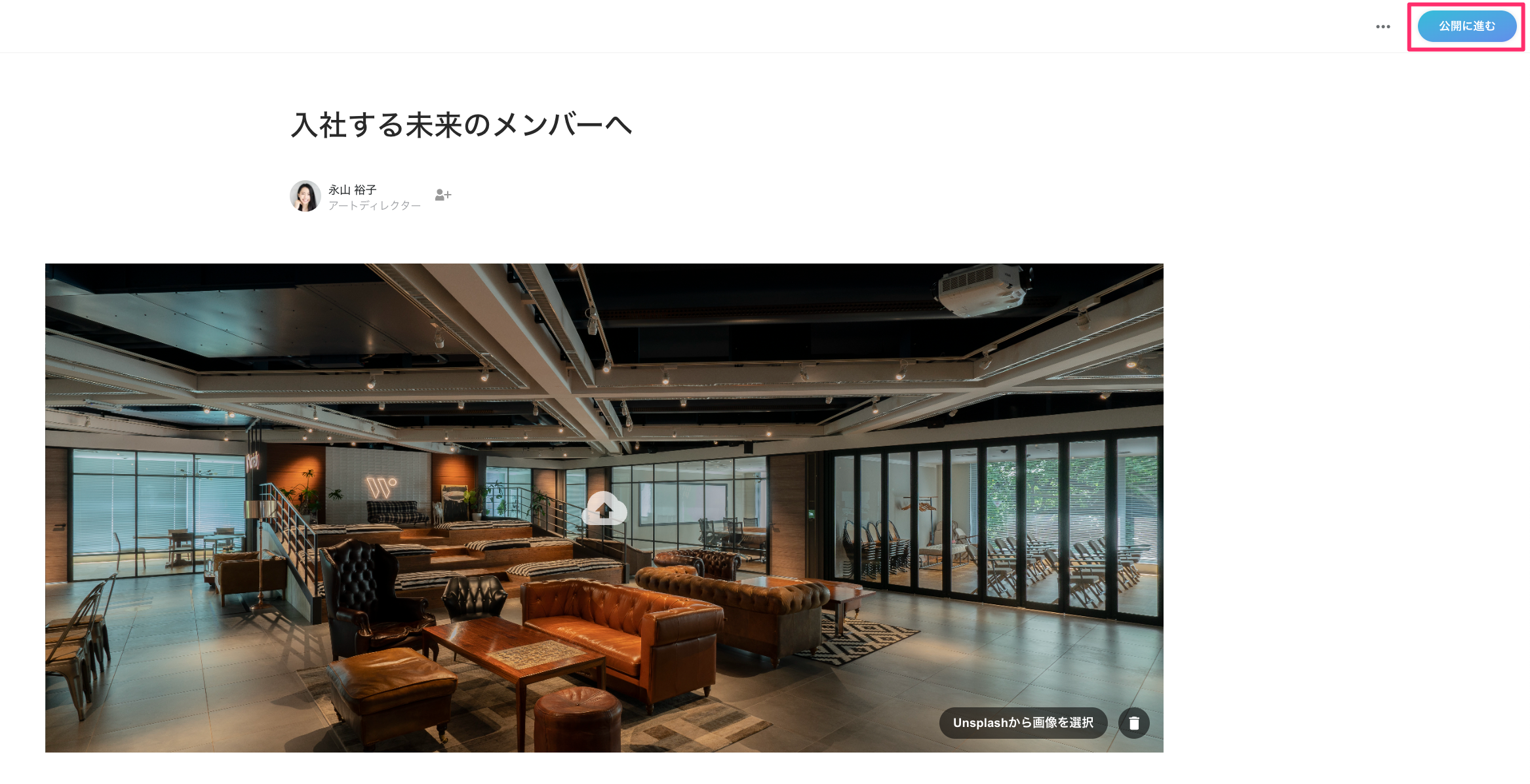 4B01DE9E-8662-41F0-B0D3-A882E0D73FCE.png