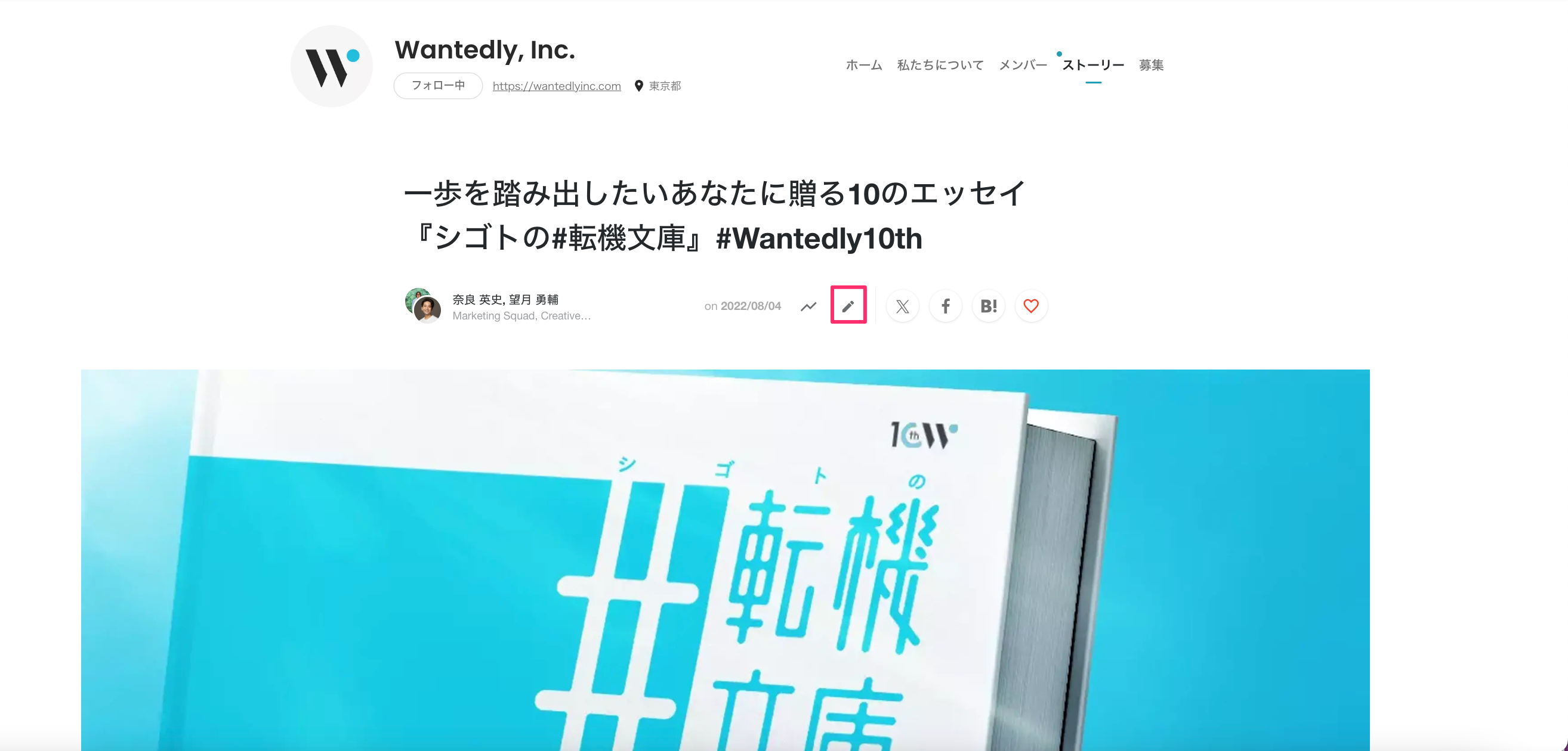 DD844801-8DE1-4503-B885-EAB084F0D8A7.png
