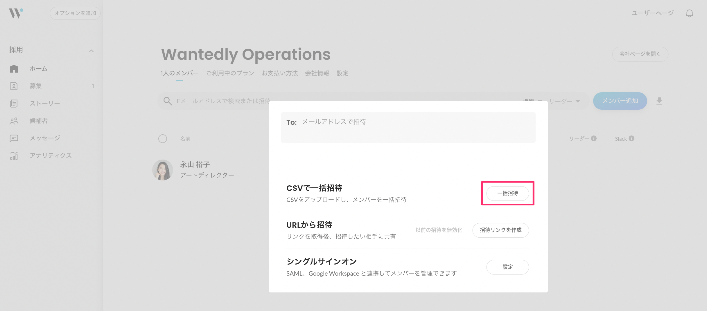 82CBAC7A-B98E-4E47-BA0D-7A15EB6CD181.png
