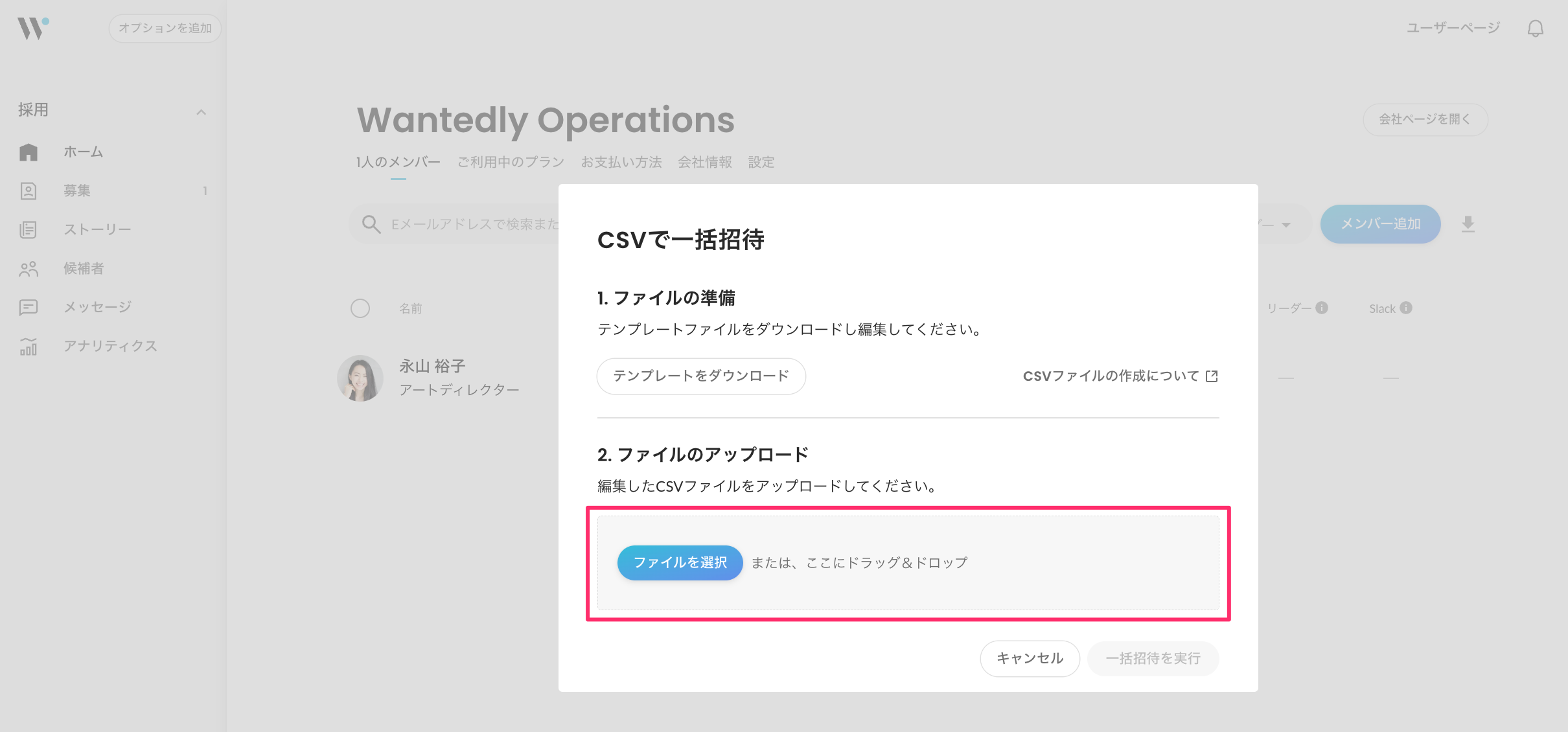5FAA443F-DD6F-41FE-B8FD-FA550CBEC209.png