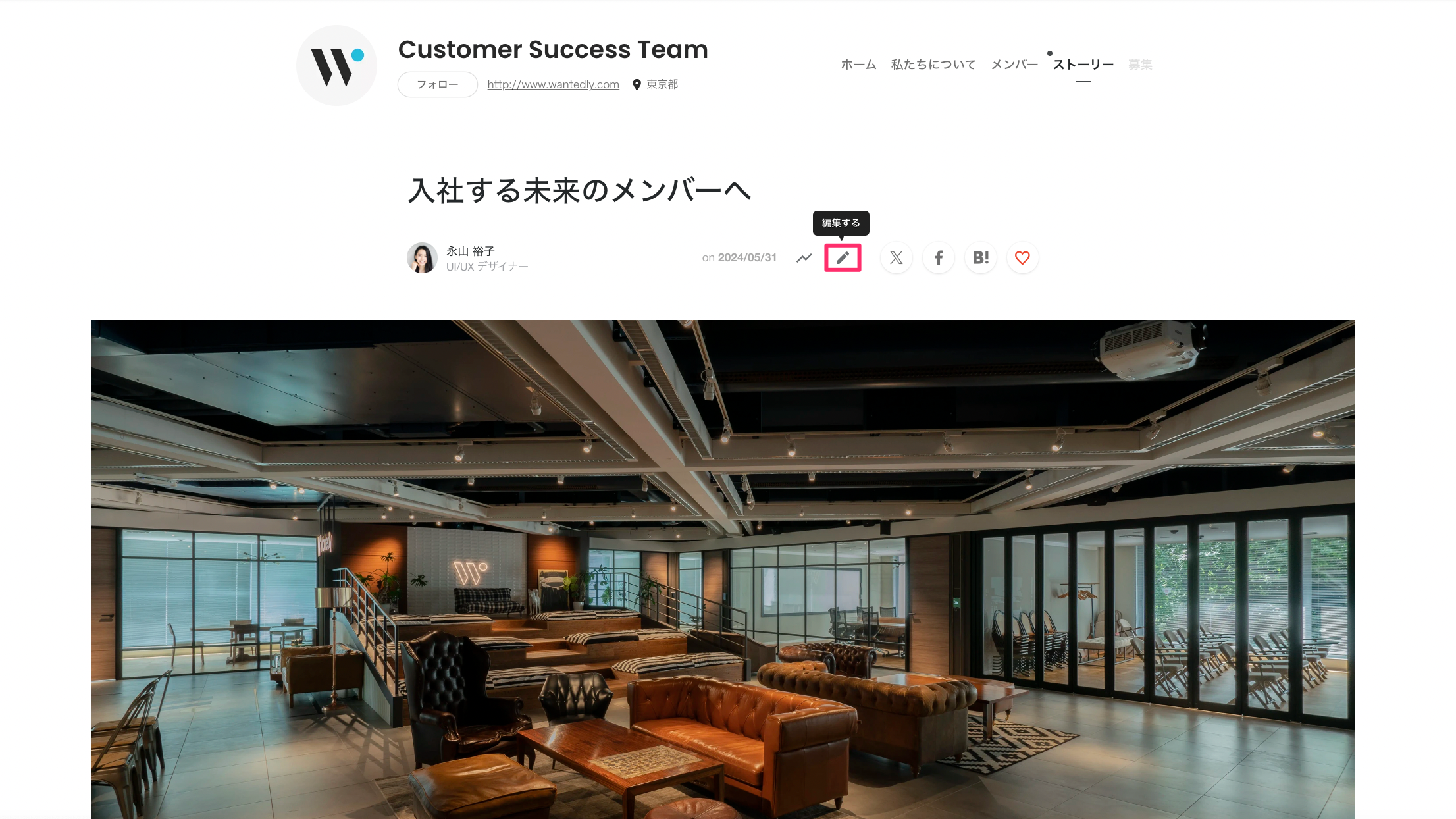 2475FE79-C0B9-46C7-BADA-57C8B3A49DC8.png