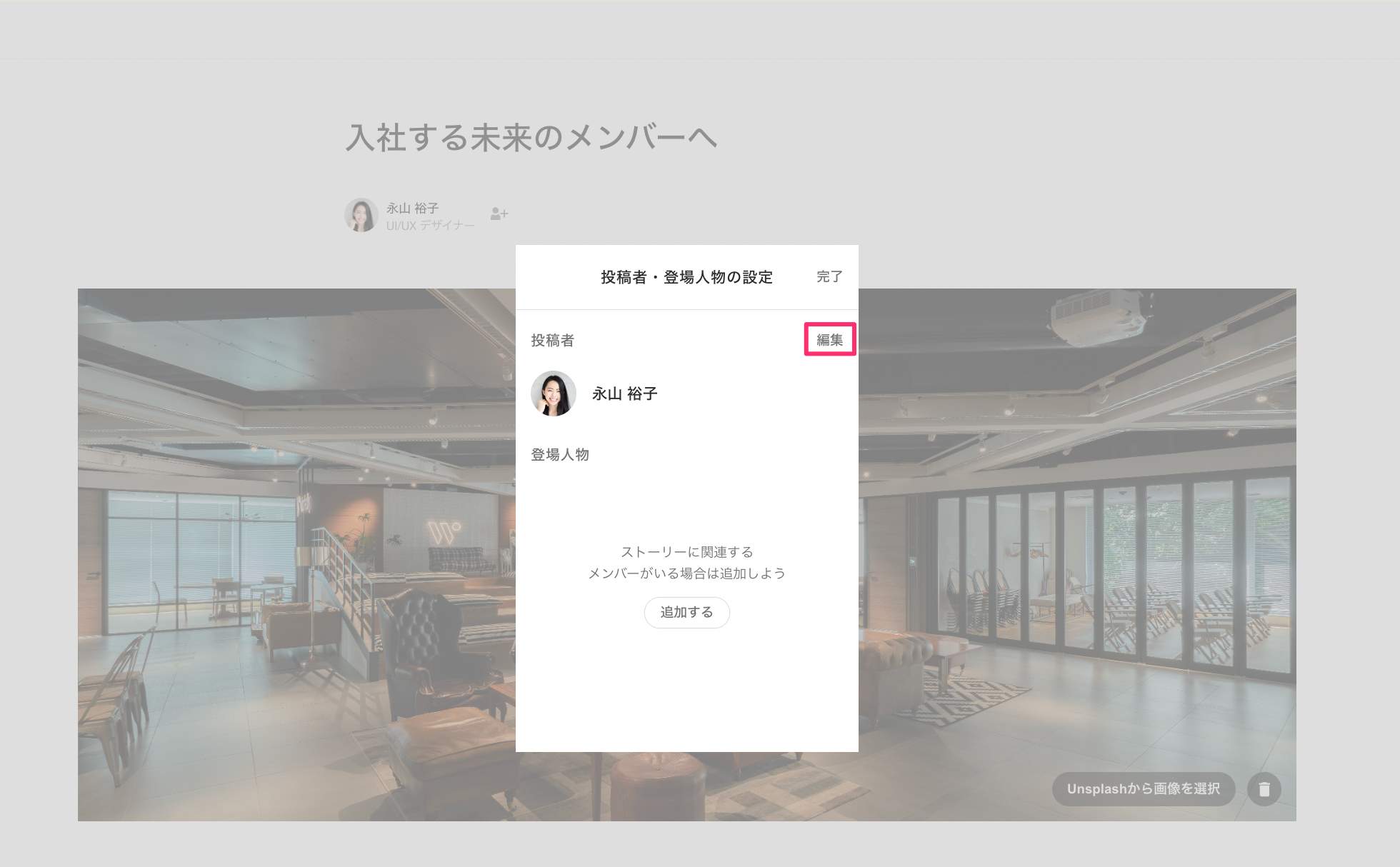 43048B12-BC23-4668-8132-0A0A9BD11851.png