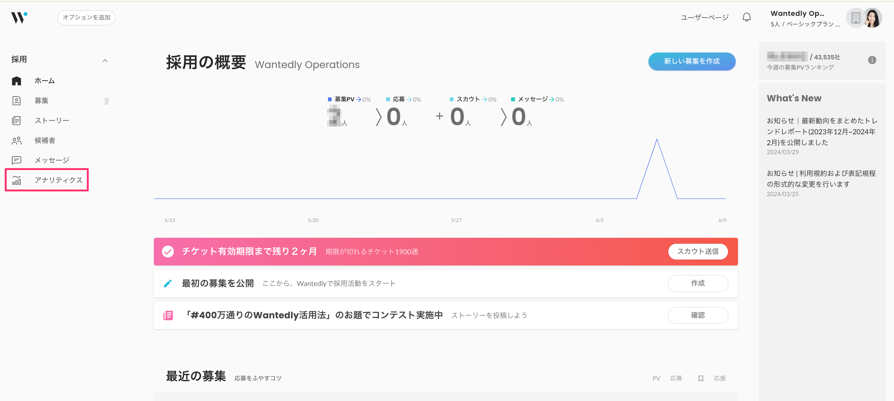 7B88C931-28CE-48D8-B6F2-24C0FCC7CE71.png