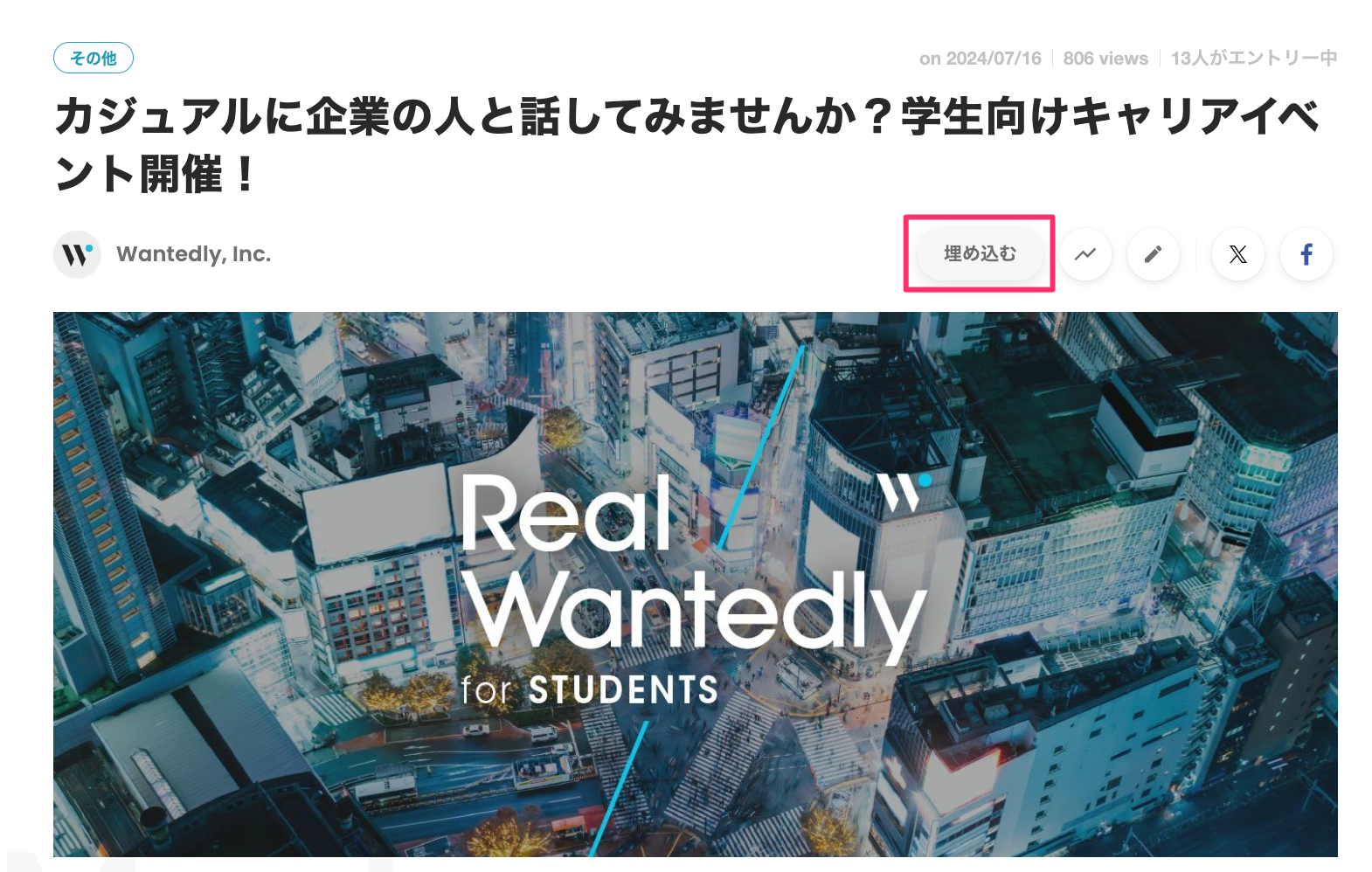 04DFC024-9F44-4B78-AB99-E828FECDB587.png