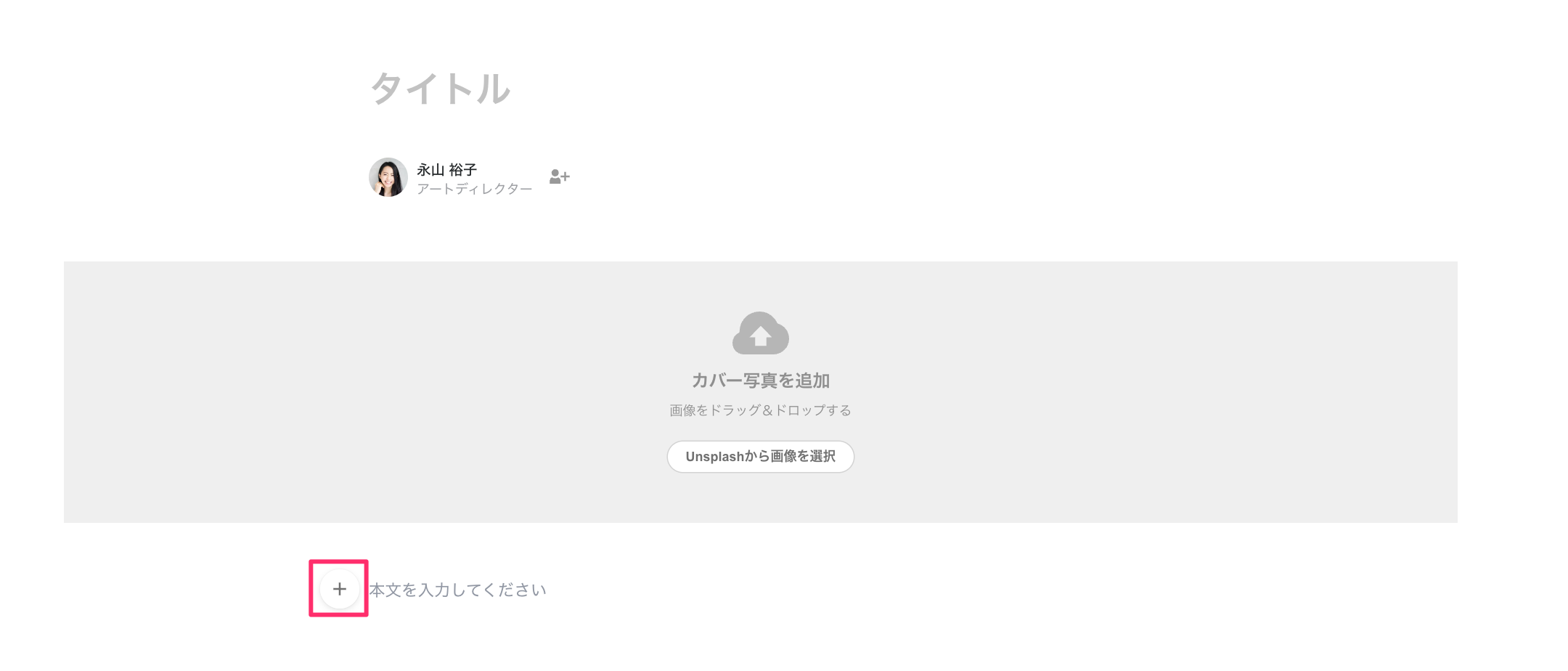 F7513422-B0A8-4176-BE87-FEB73B89E978.png