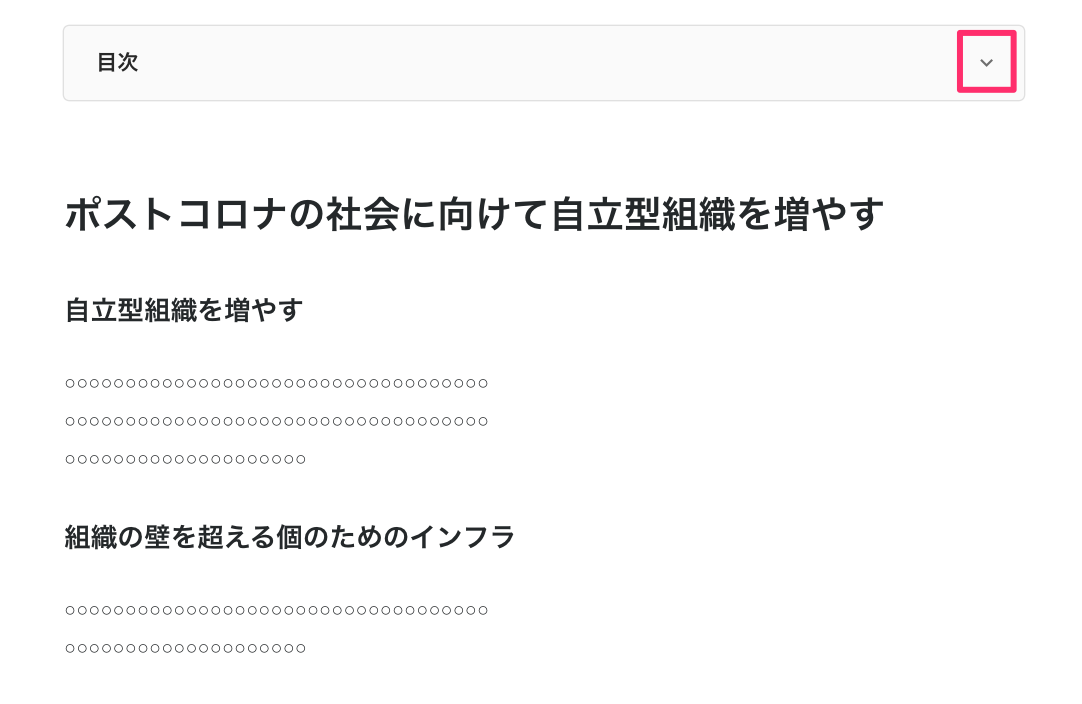A441B854-40B5-4AC3-8FE5-E20A685A7B8F.png