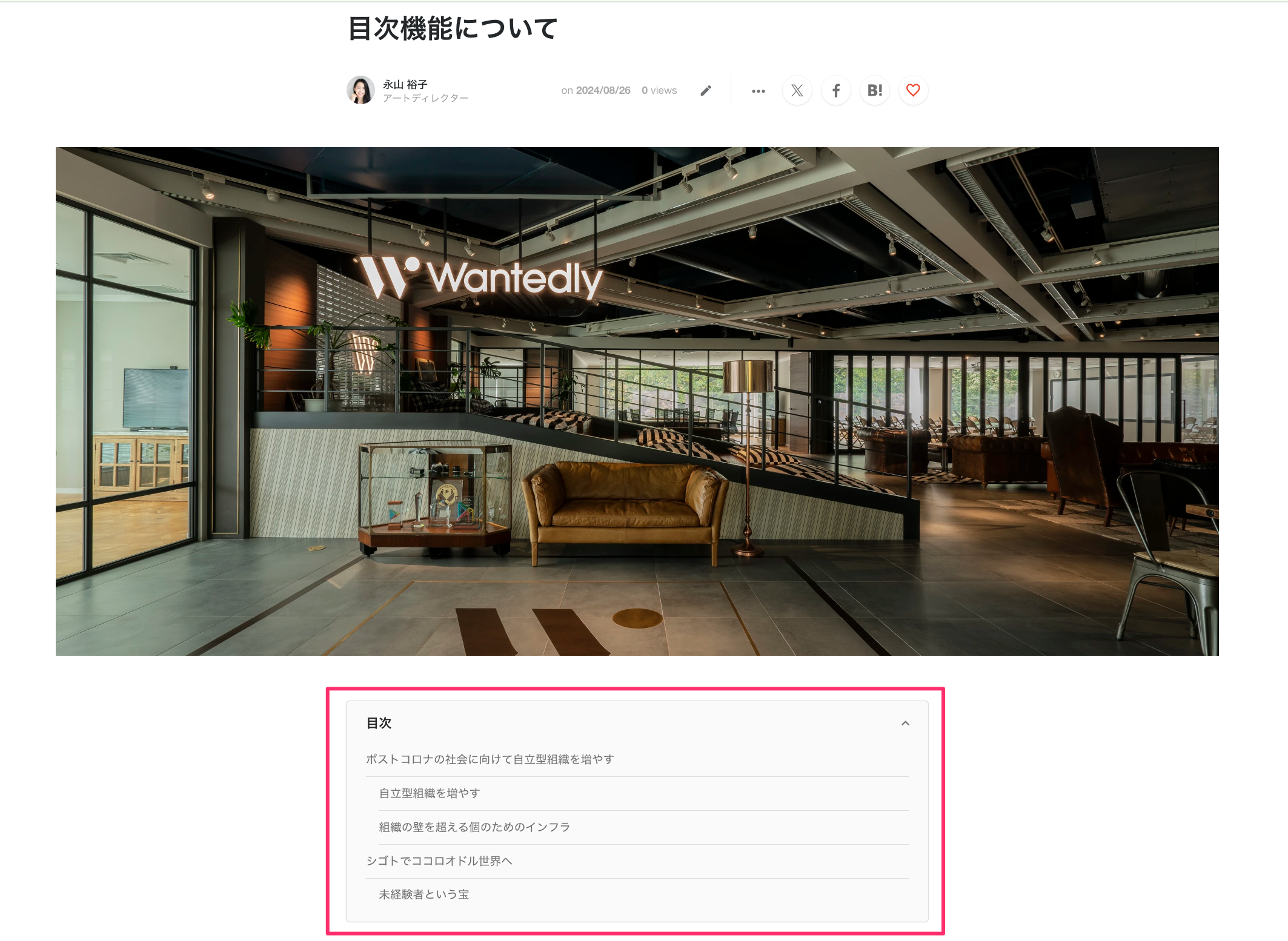BCA00203-CDCD-4889-98D4-CE232C216CB2.png