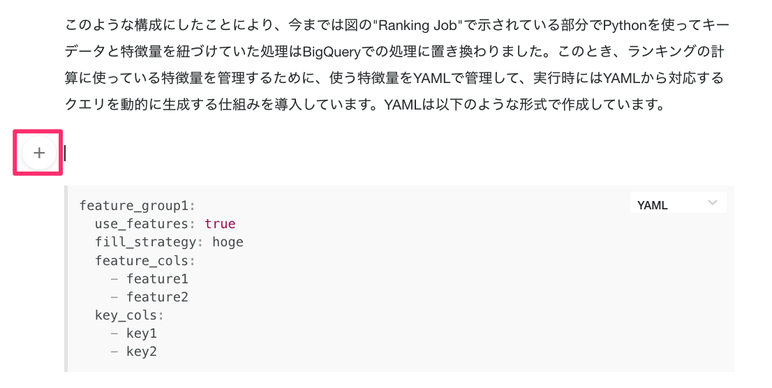7F574A48-F800-4B3F-9B09-820CC102C231.png