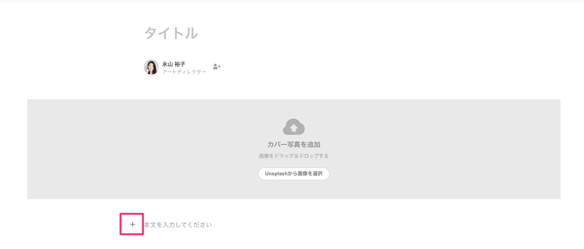FAF008CB-6DE9-4684-AE70-FEEC1E7A6E46.png