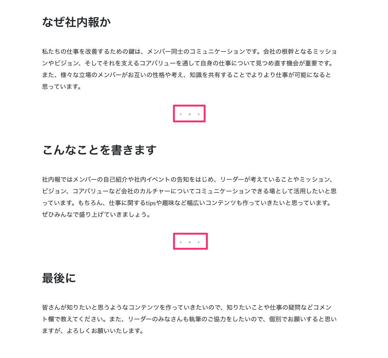 93CBCAED-4D69-48E7-A63E-E7354E01A967.png