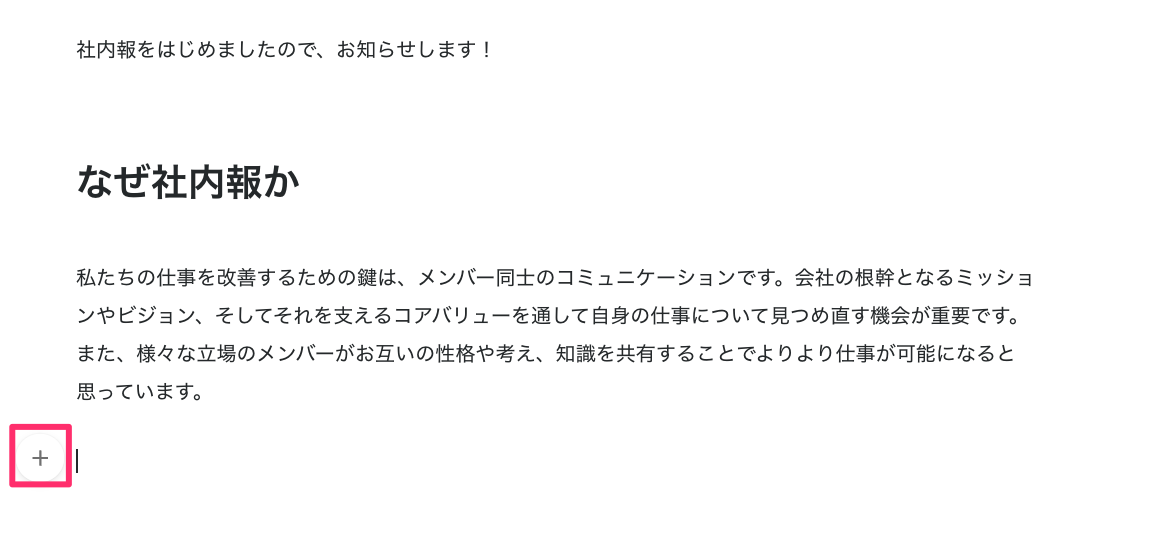 F4FFBA2B-BA22-4C66-8BDE-2C3D1A1DBA57.png