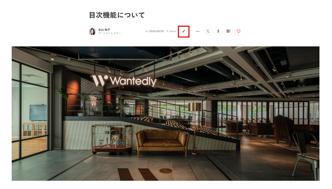 スクリーンショット 0006-11-06 10.57.10.png